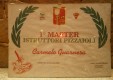 b-pizzeria-pizza-world-messina.JPG