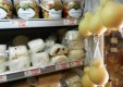 零售批发食品的产品，典型的西西里戏弄最腭palermo-（23）.JPG