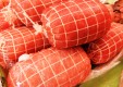 Вильгельма мясо-и колбасные изделия, palermo- (4) .JPG