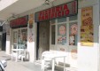 bakery-focacceria-rotisserie-natto-Messina- (19) .jpg