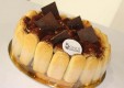 Pastry-gelateria-rosticceria-bondi-palermo- (11) .jpg