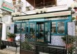 restaurante-trattoria-tentación-sferracavallo-Palermo-12.jpeg