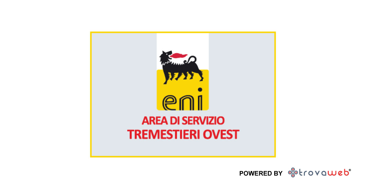 Сервисная станция ENI Tremestieri Запад - Мессина